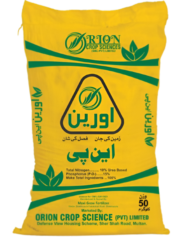 Orion NP 50KG